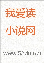 漂亮女孩被轮奸